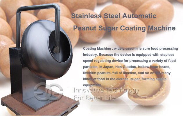 Peanut Coating Machine|automatic peanut coating machine