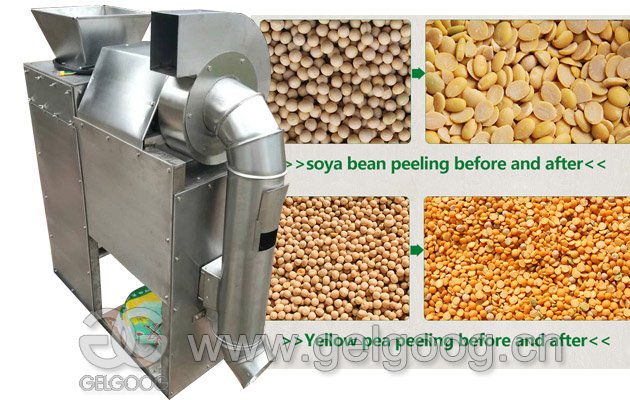 Black Gram Bean Skin Removing Machine - Peeling Machine