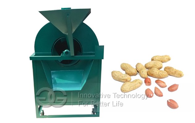 Small Capacity Hot Sale Peanut Roaster Machine