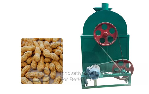 Small Capacity Hot Sale Peanut Roaster Machine