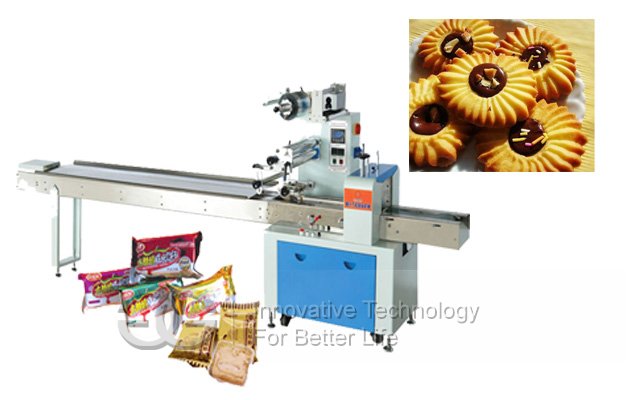 biscuits packaging machine