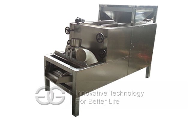 Peanut Half Cutting Machine