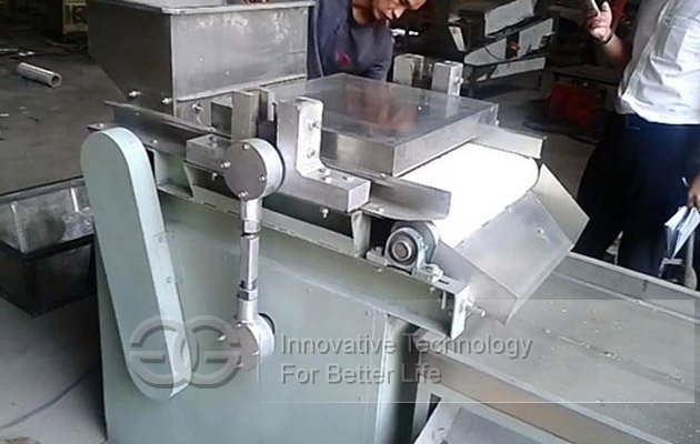 Peanut Chopping Machine|Grain chopper machine