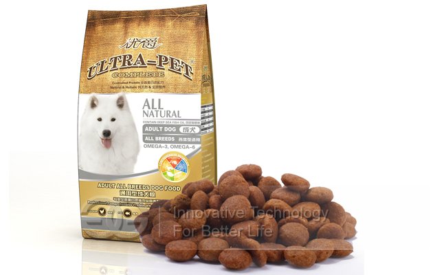 Dog Food Packing Machine Particles Packing Machine