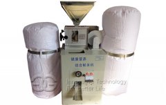 Rice Dehulling Machine for Sale 