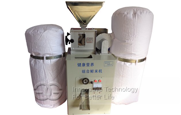 Rice Dehulling Machine for Sale 