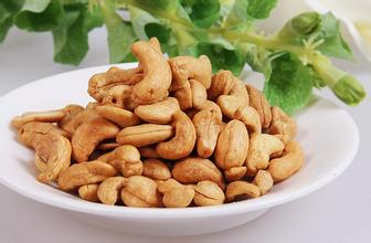 Cashew Nut Shelling Machine Design