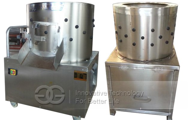 Hot sale Stainless steel High quality Duck gizzard preview machine