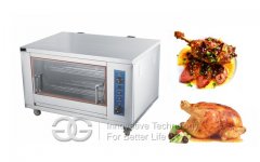 Gas Roaster Machine For Chicken|Duck