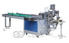 Toilet Roll Packing Machine,Toilet Paper Packaging Machine