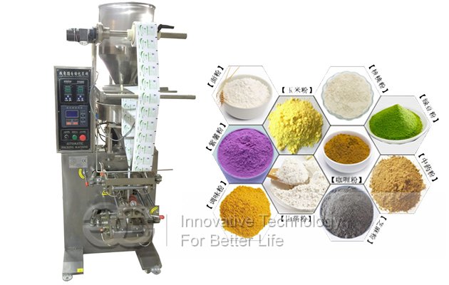 GG280 Milk Tea Powder Packing Machine