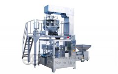 Fully Automatic Weighing Packing Machine Line