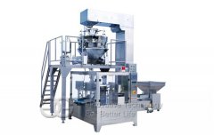 <b>Fully Automatic Weighing Packing Machine Line</b>