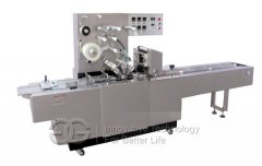 Automatic Cards Box Cellophane Wrapping Machine