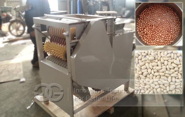 Almond Skin Peeler Machine