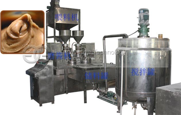 Industrial Peanut Butter Production Line