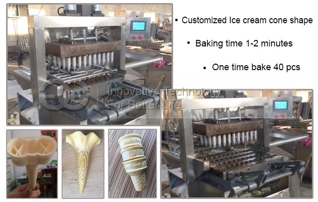 Wafer Ice Cream Cone Baking Machine