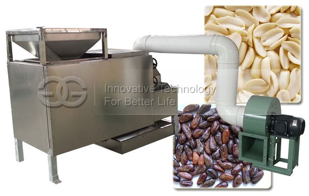 Automatic Peanut Half Cutting Machine