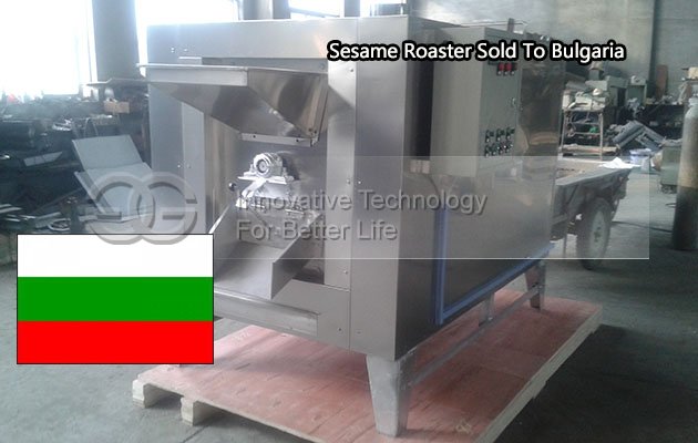 Sesame Seed Roasting Machine Bulgaria