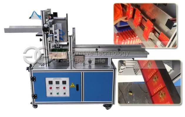 Hot Melt Glue Box Sealing Machine