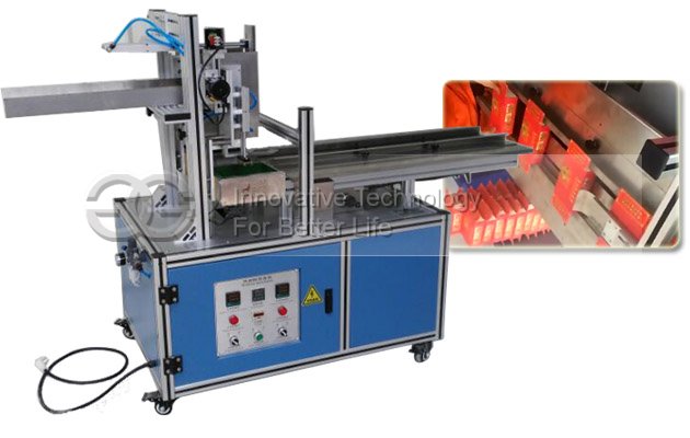 Box Sealing Machine