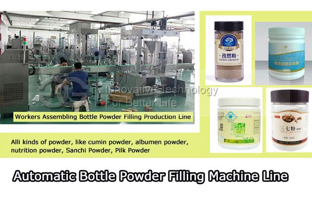 Bottle Powder Filling Production Line