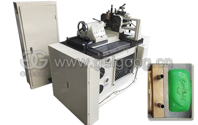 Bar Soap Making Machine