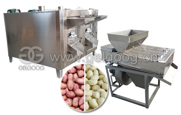 Groundnut Frying Peeling Machine