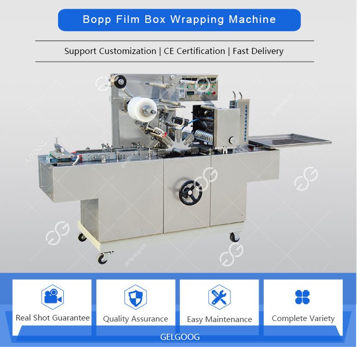 Cellophane Wrapping Machine for Perfume