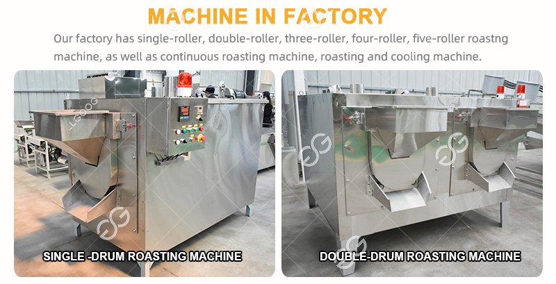 Drum Nuts Roasting Machine